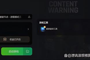 开云app下载官方网站安卓手机截图2